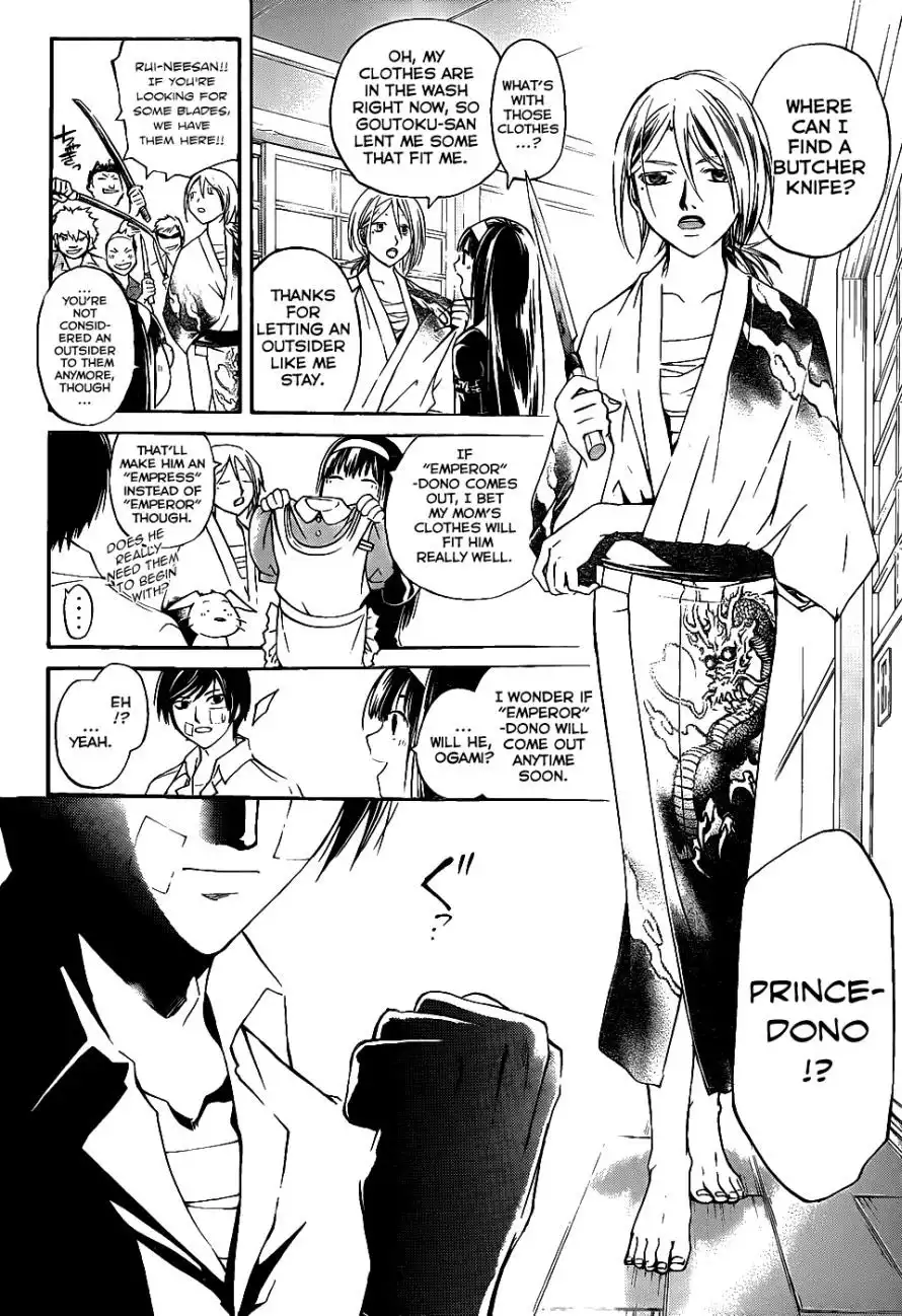 Code: Breaker Chapter 113 5